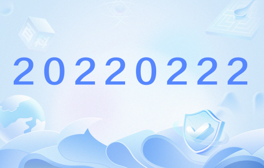 20220222_百度百科