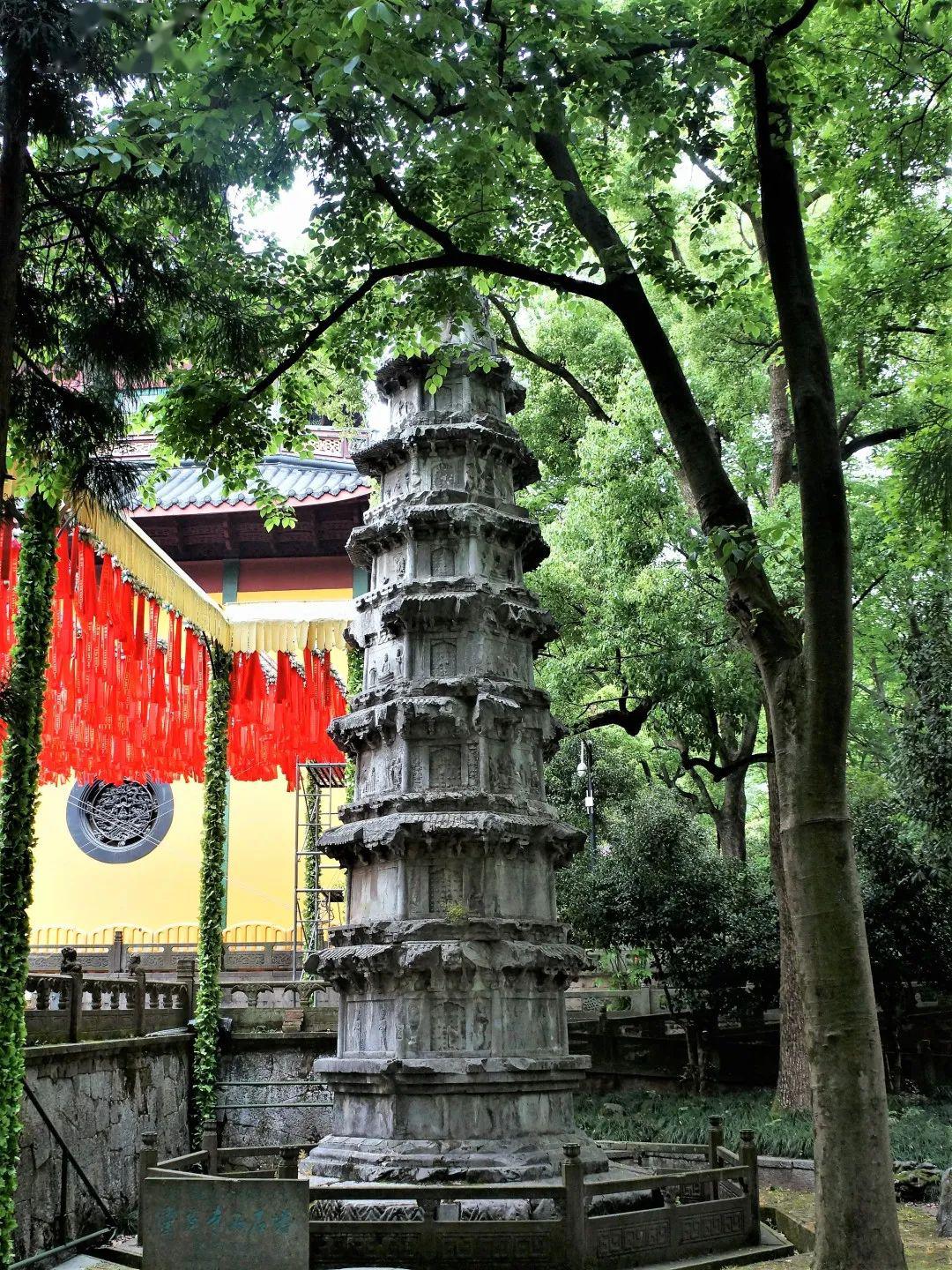 兴福寺石塔