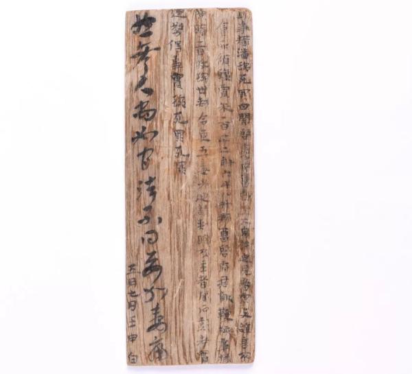 从包山楚简、马王堆帛书到走马楼吴简，湘博呈现千年简帛遗墨_百科TA说