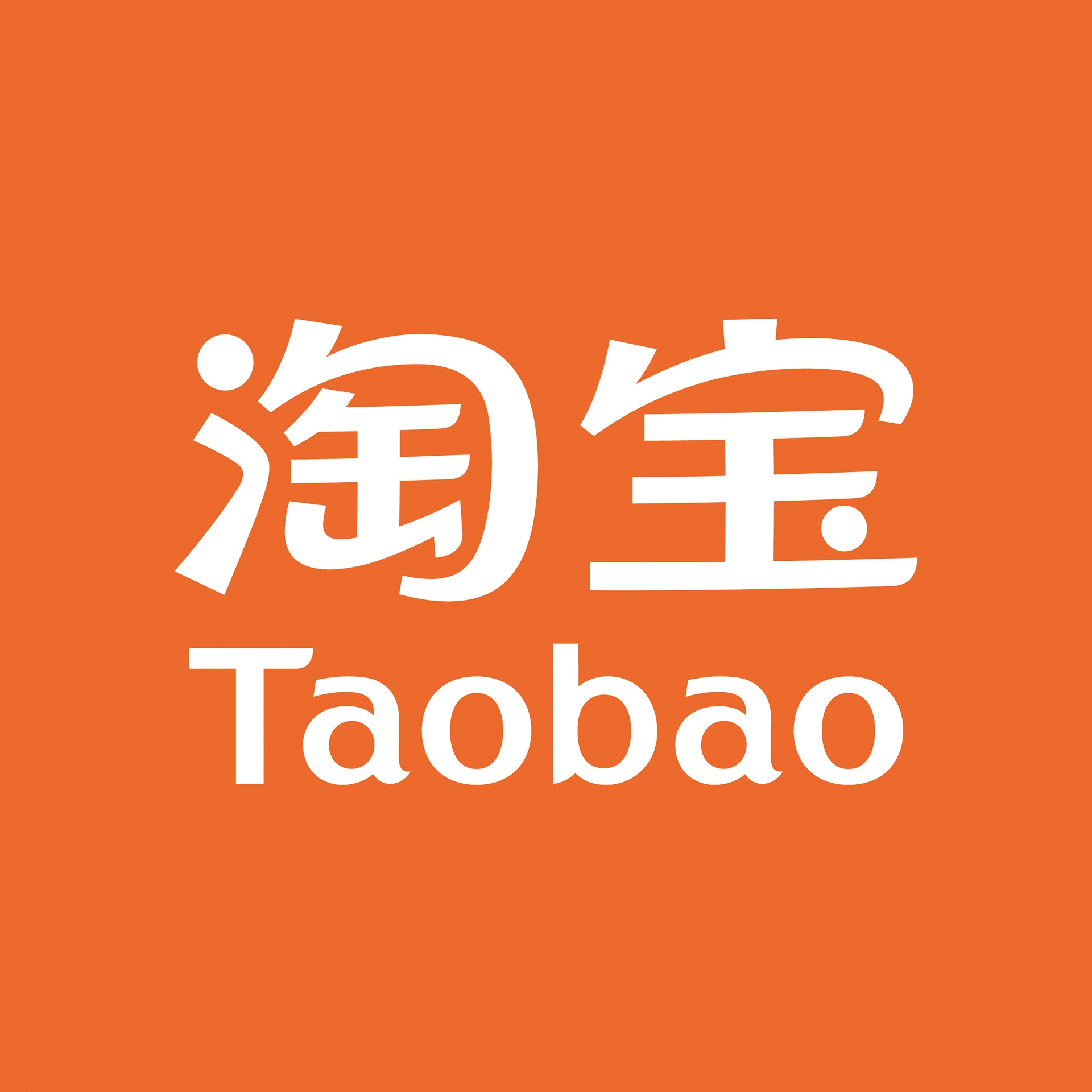 闲鱼科技有限公司