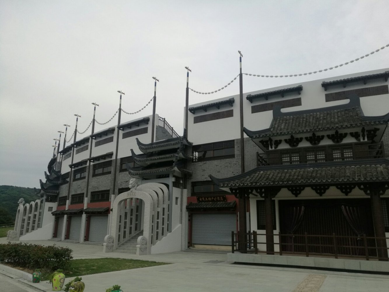 岱东镇_百度百科