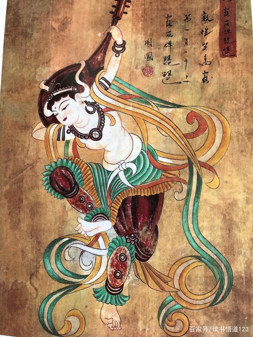 敦煌壁画反弹琵琶，有宗教意义，不排除炫技，还是大唐文明的见证