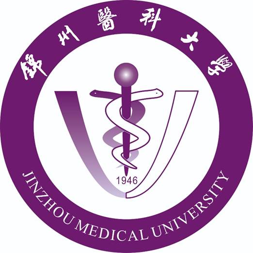 锦州医科大学医学教育研究所于1991年成立,是辽宁医学院下设的处级