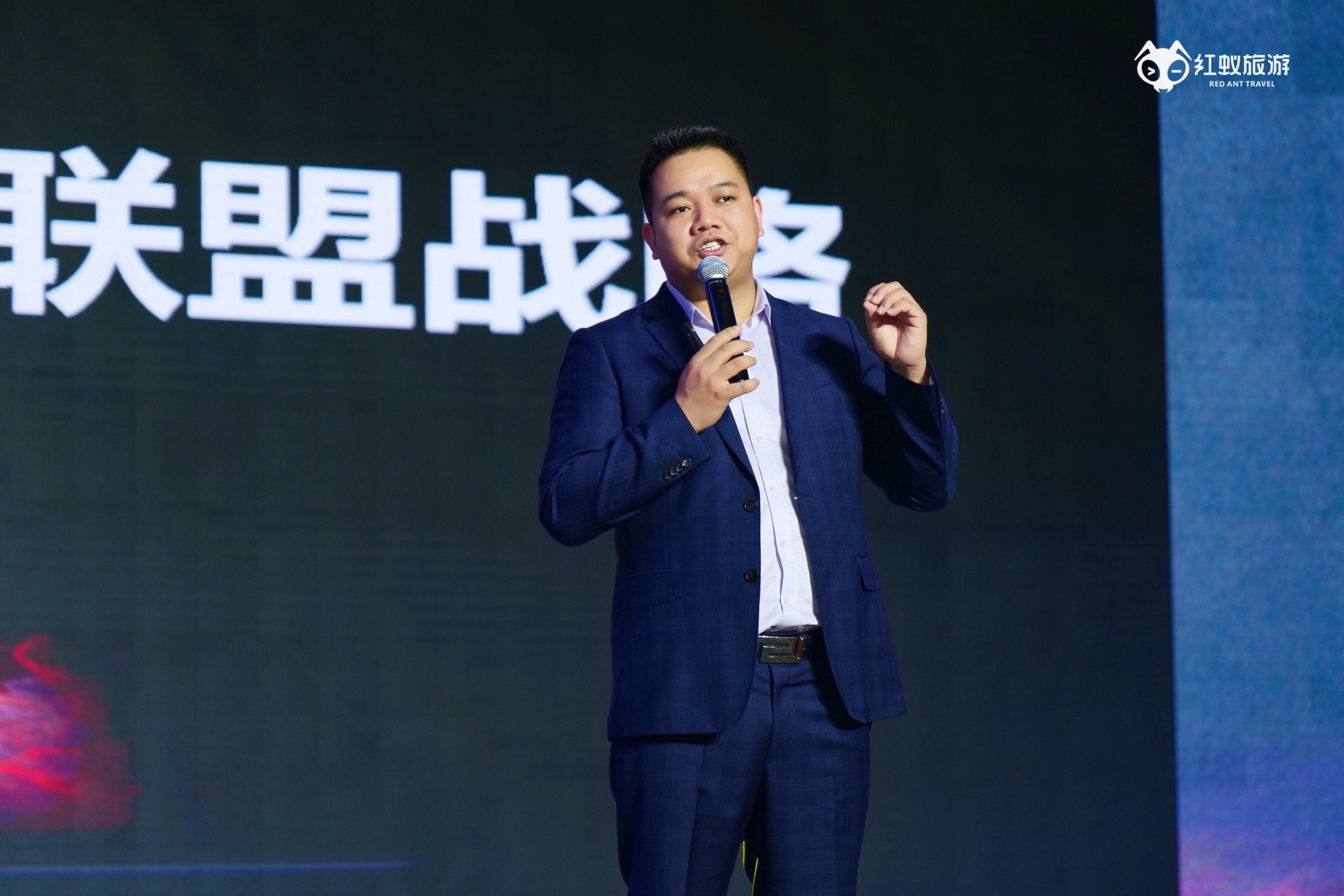  p>谷璟弘,男,企业家,红蚁旅游创始人. /p>