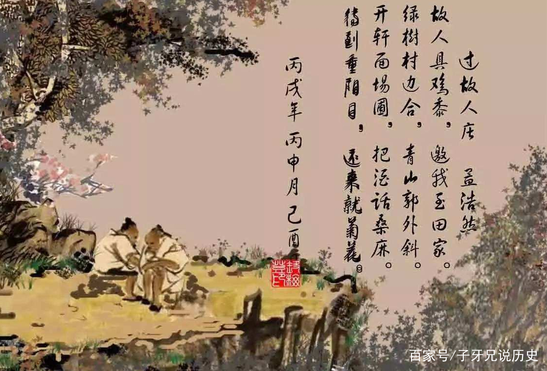 唐朝十位著名诗人_百科TA说