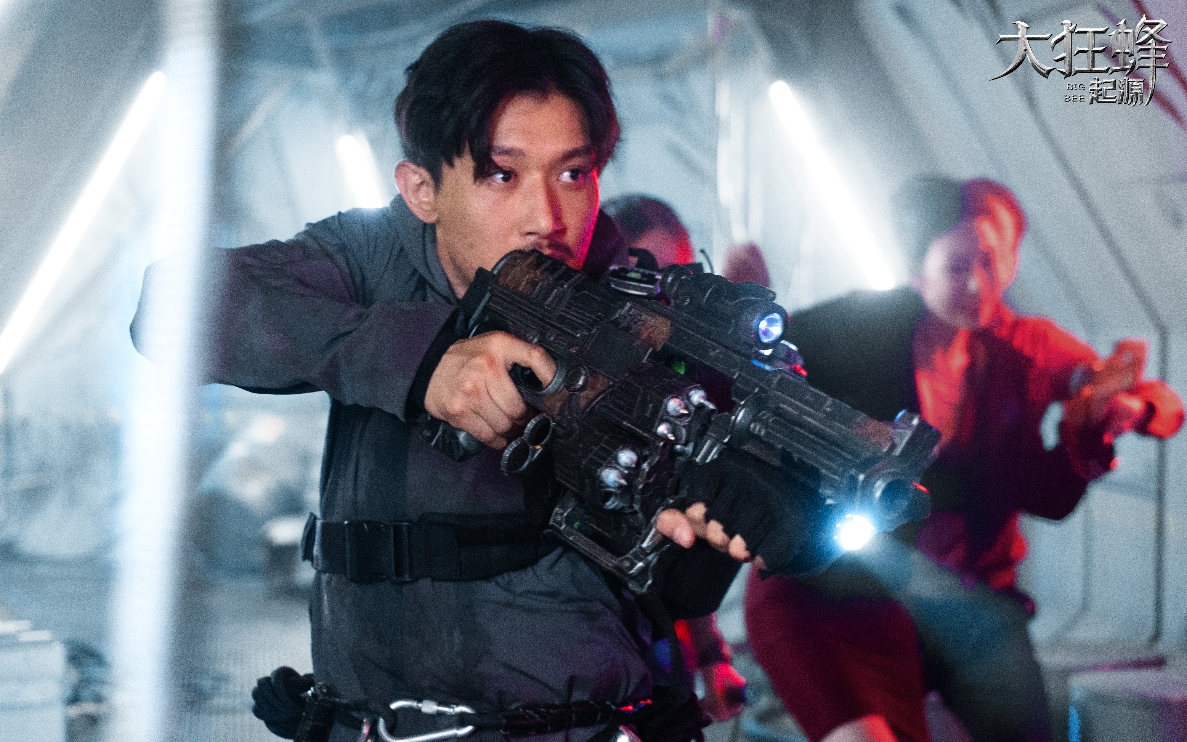  p data-id="gnbq8oc7rm">《大狂蜂:起源》是