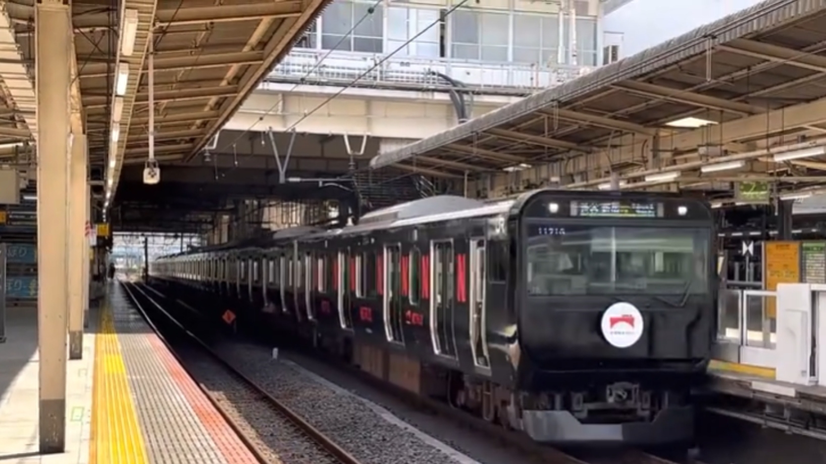  p>山手线隶属于jr东日本旅客铁道,官方统计书目中记载线路起点站为 a