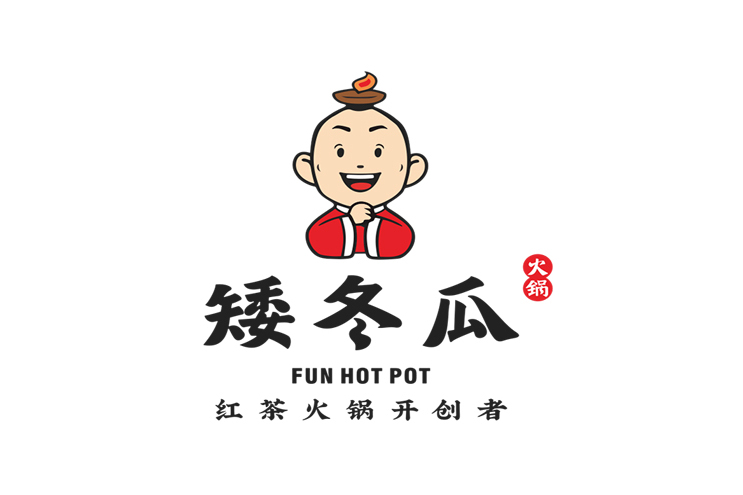矮冬瓜火锅