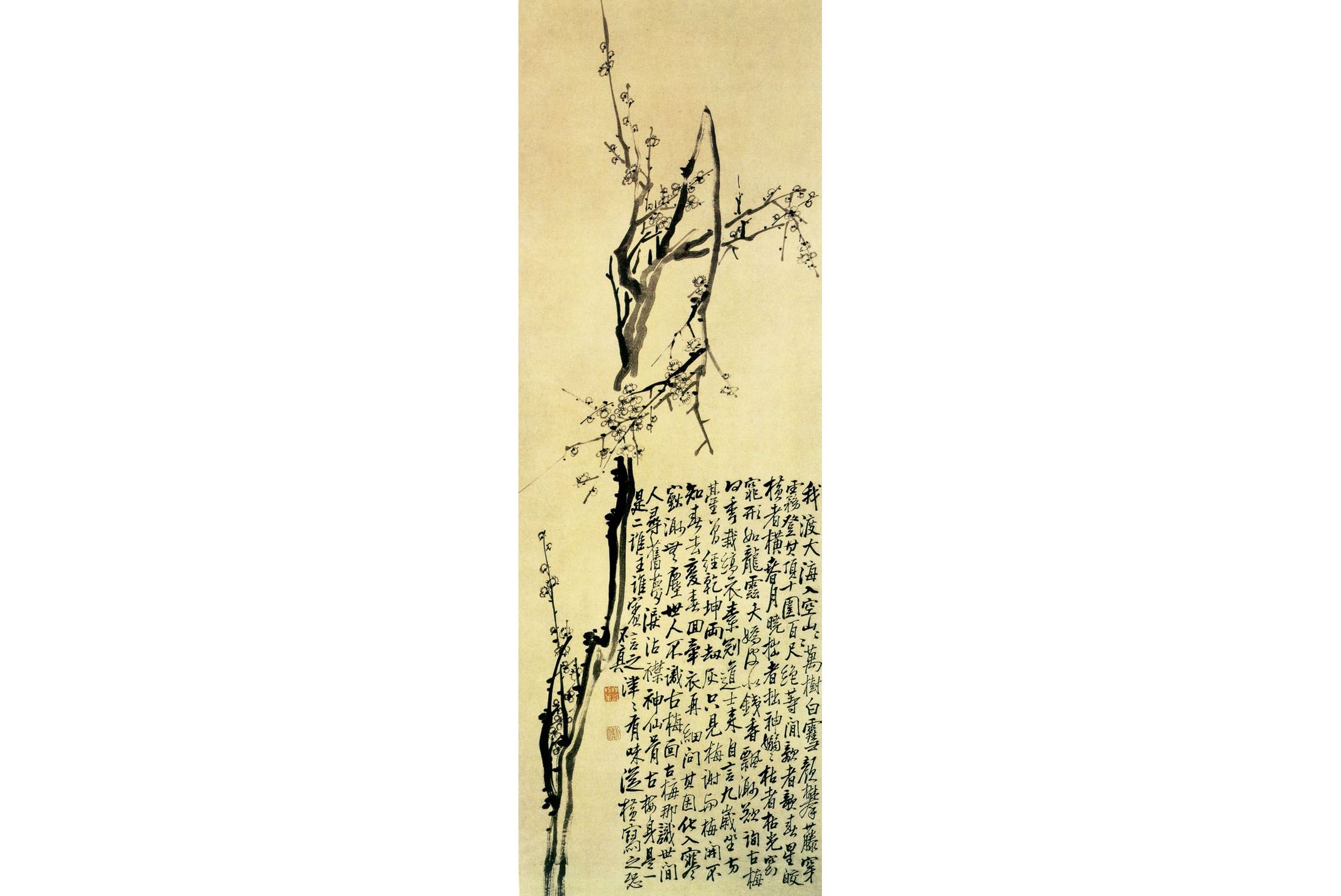 《梅花图》是清代画家李方膺创作绢本水墨画