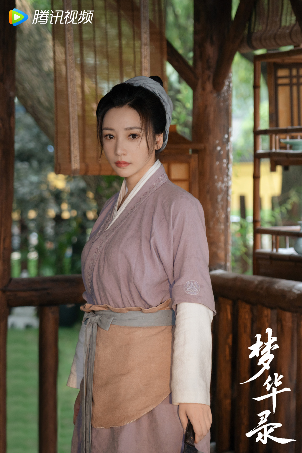 class="ref" data-ctrid="szhos47jut8v">孙三娘,电视剧《 /span> 