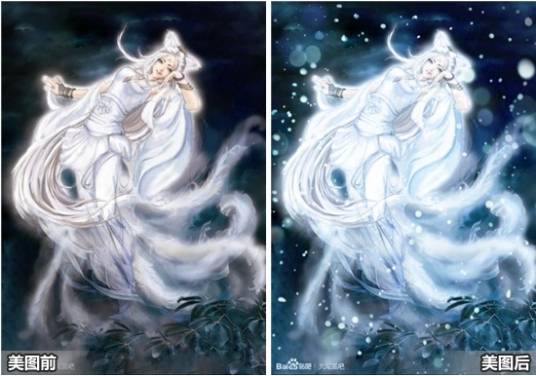 九尾天狐（神话传说中的动物）_百度百科
