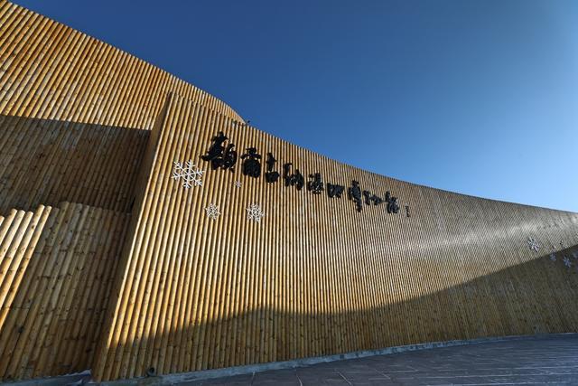 额尔古纳湿地博物馆