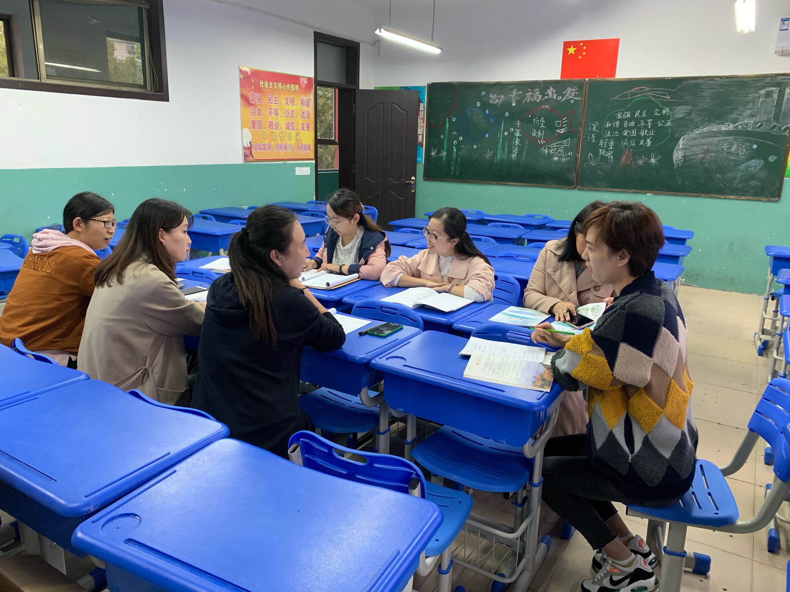 济宁市兴东小学