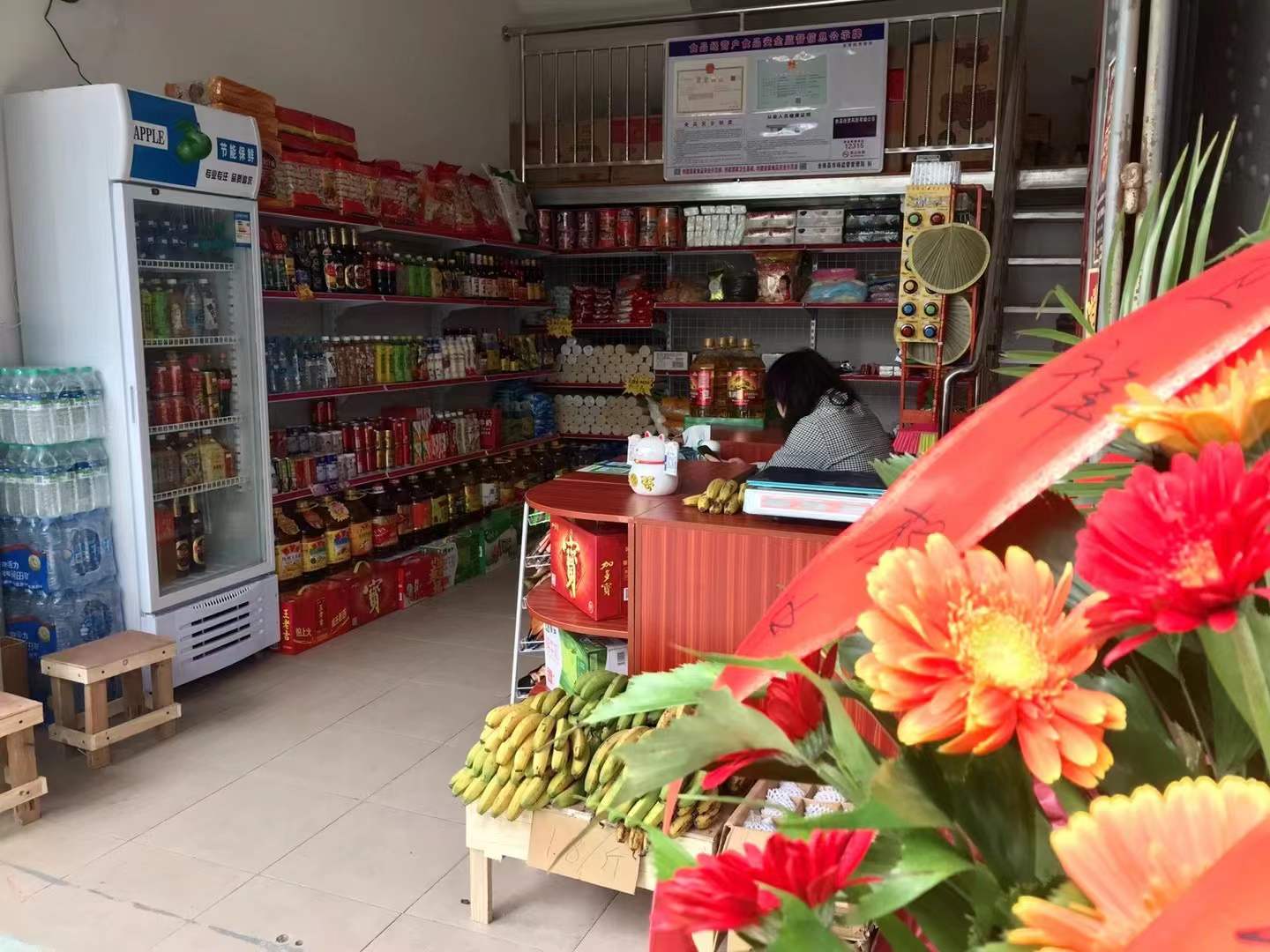 全南县万虔商贸行