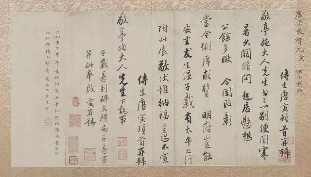 书信是什么时候发明的？古人寄信真的只能依靠飞鸽和鸿雁吗？_百科TA说