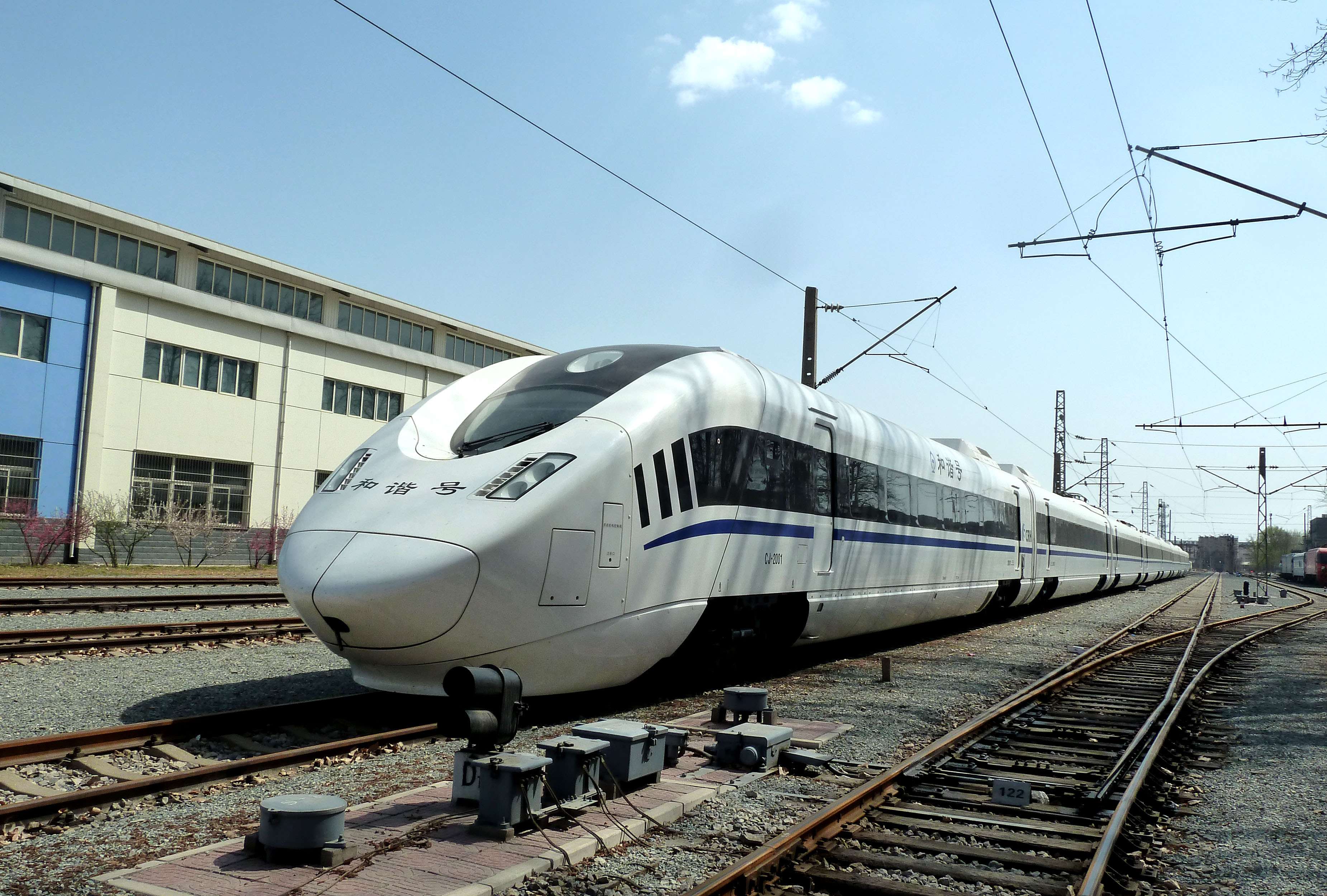 和谐号crh3型电力动车组