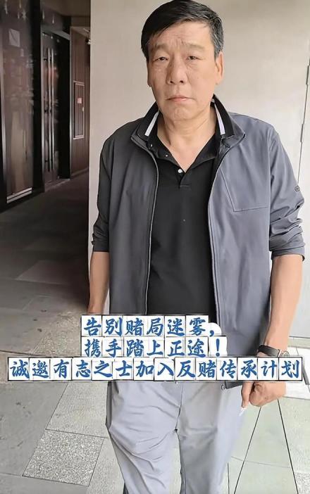 刘华弟（江西省南昌市反赌人士）_百度百科