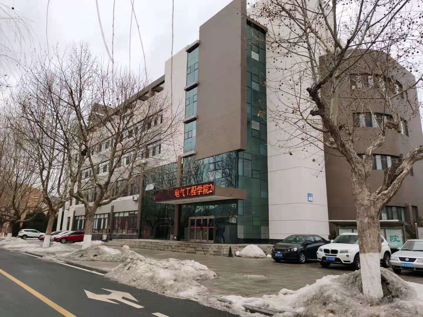 大连理工大学电气工程学院