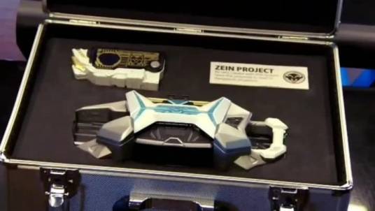 Zein驱动器_百度百科