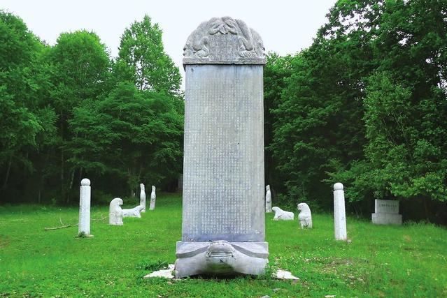 完颜娄室神道碑