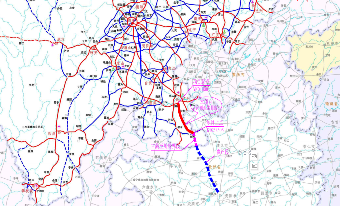 古蔺—金沙高速公路