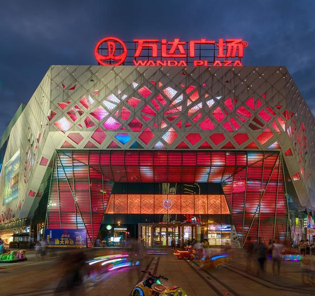  p> span class="ref" data-ctrid="sdidmcpjpfof">如皋万达广场,位于