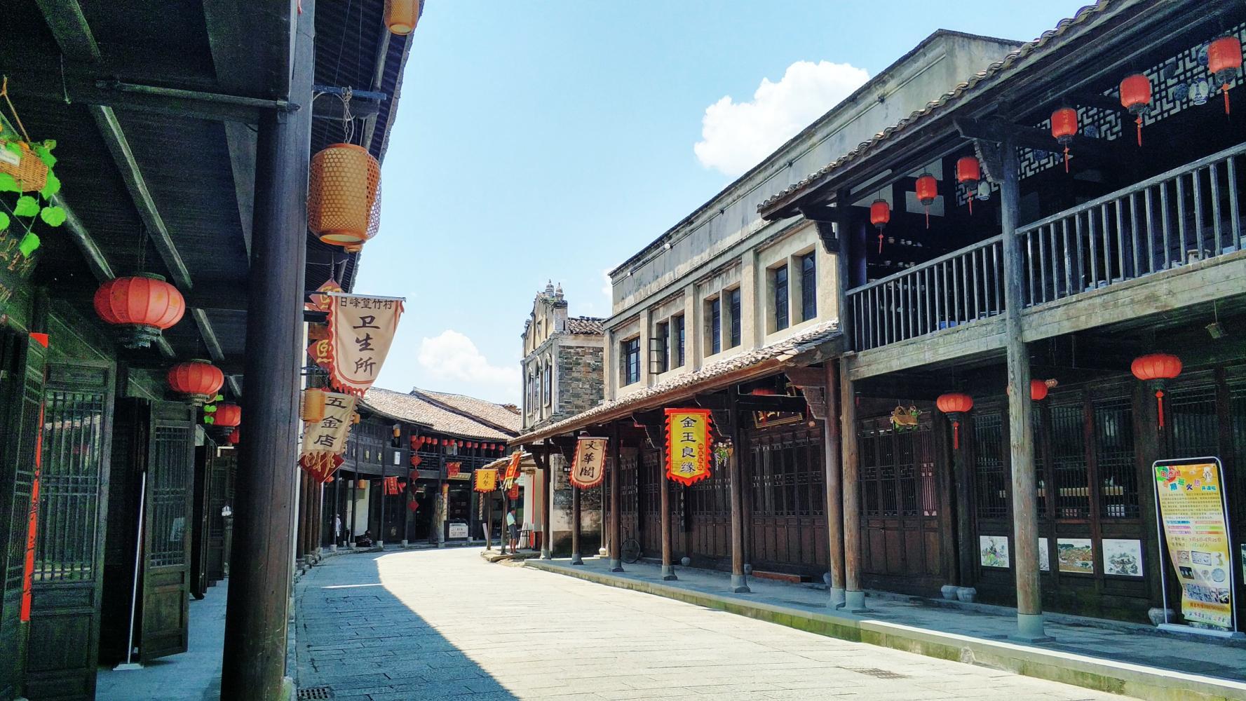 黎川明清老街风景区
