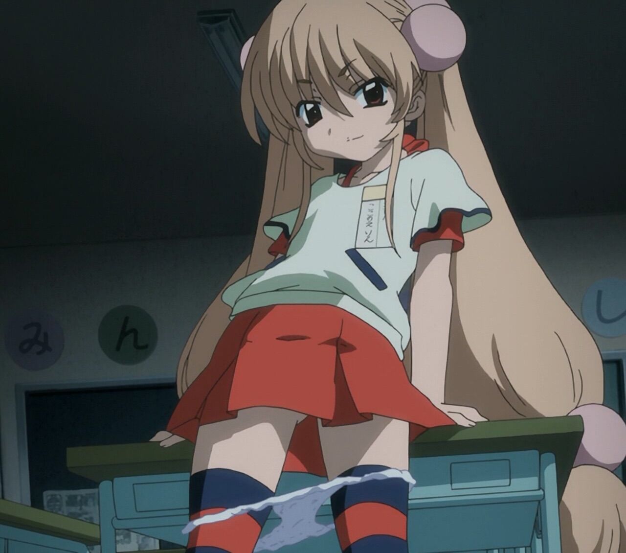  p>九重凛,出自《 a target="_blank" href="/item/萝莉的时间