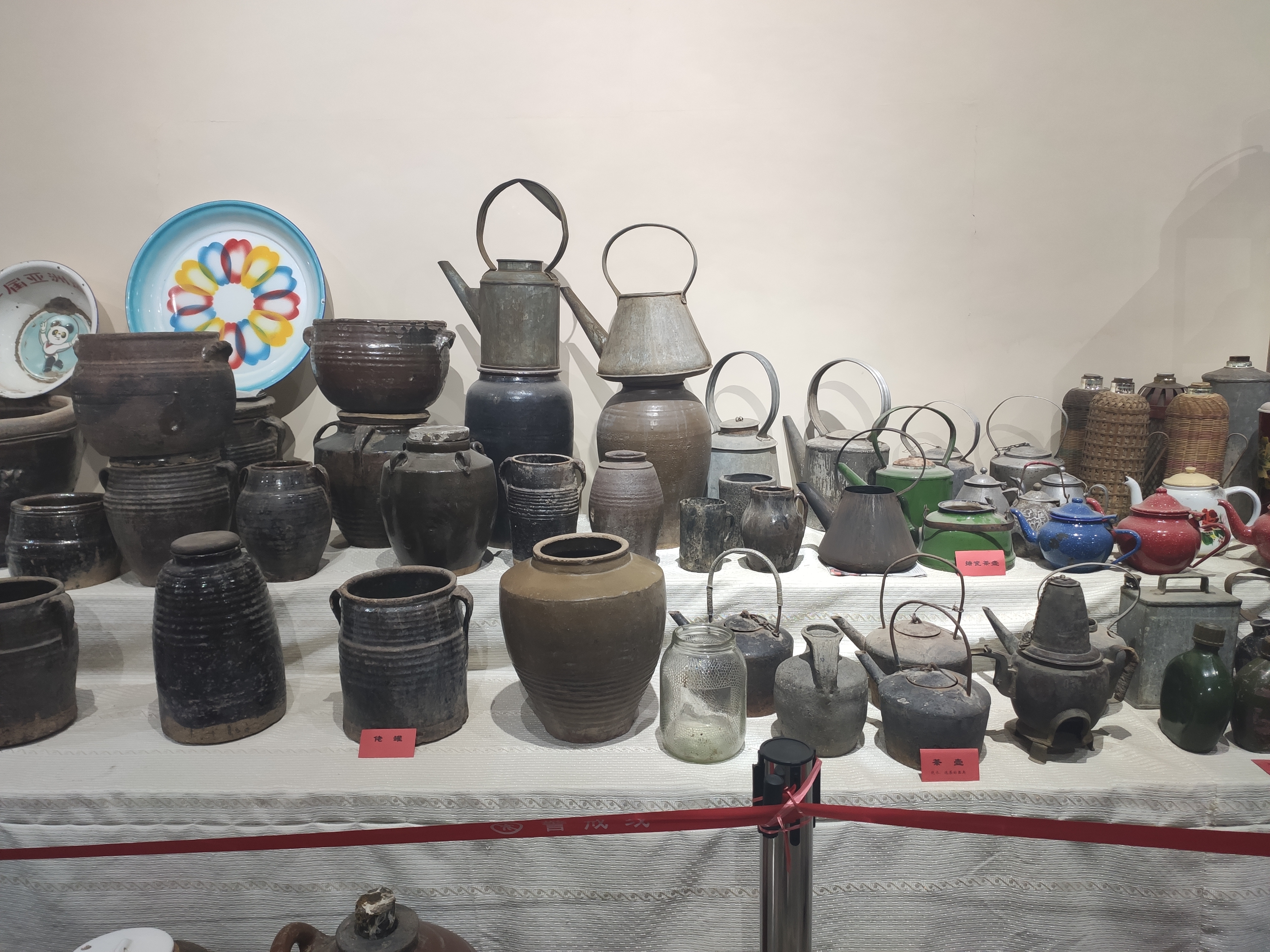 民乐县金山博物馆