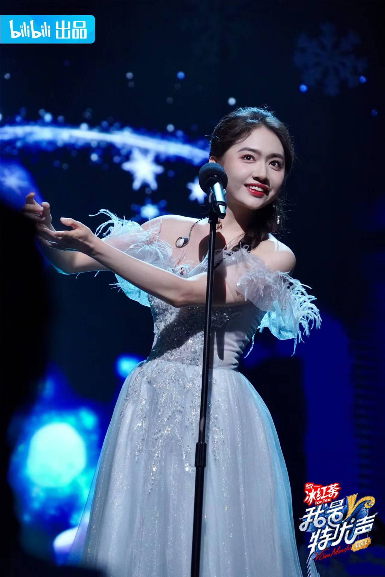 段艺璇,中国内地女 a target="_blank" href="/item/配音演员/1093597