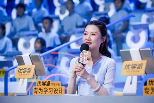 杨雨（中南大学人文学院教授、博士生导师）_百度百科