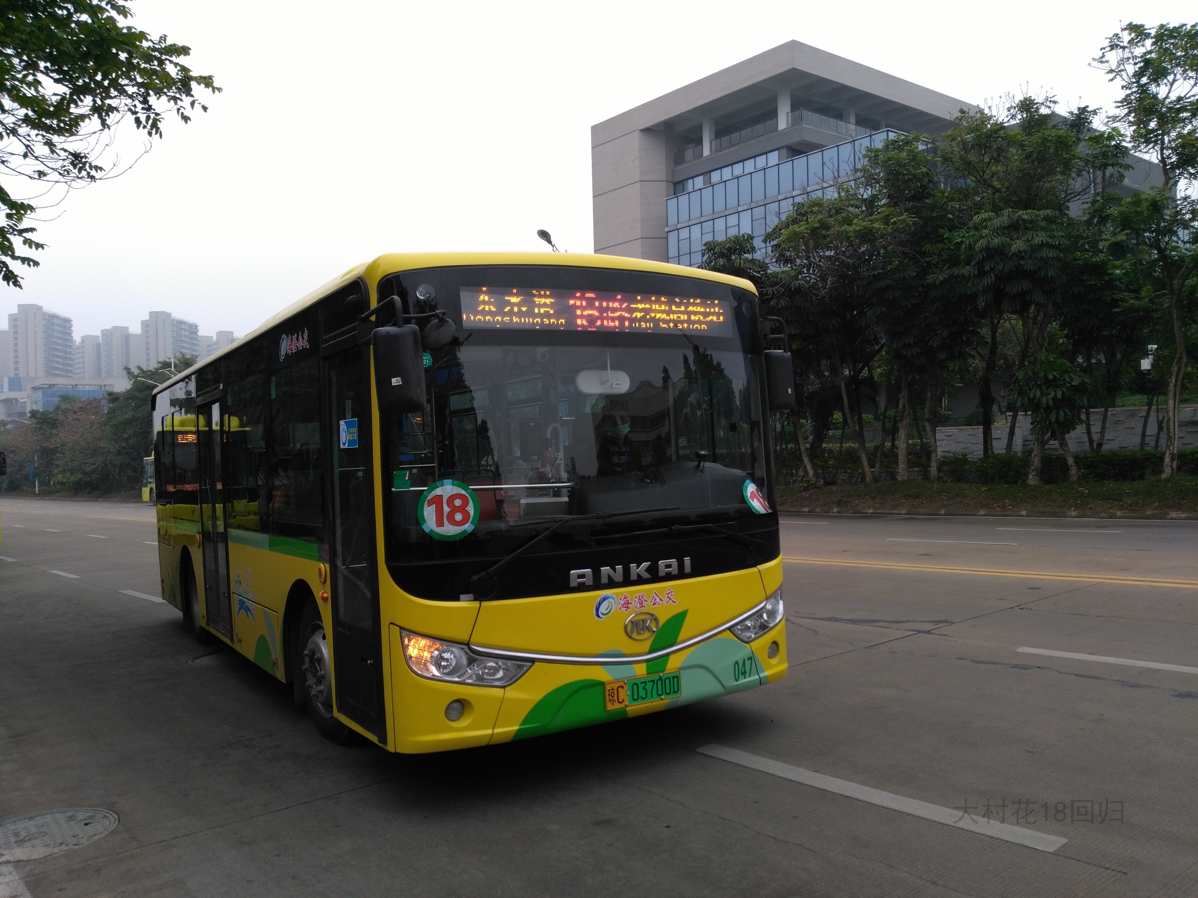 澄迈公交18路