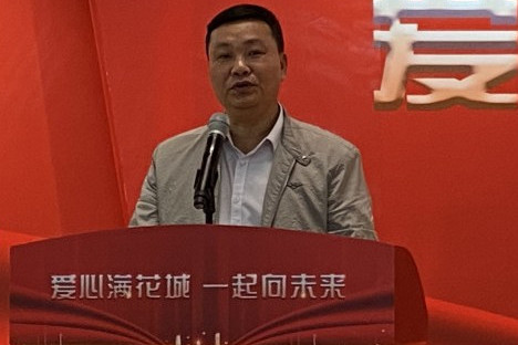 吴汉斌