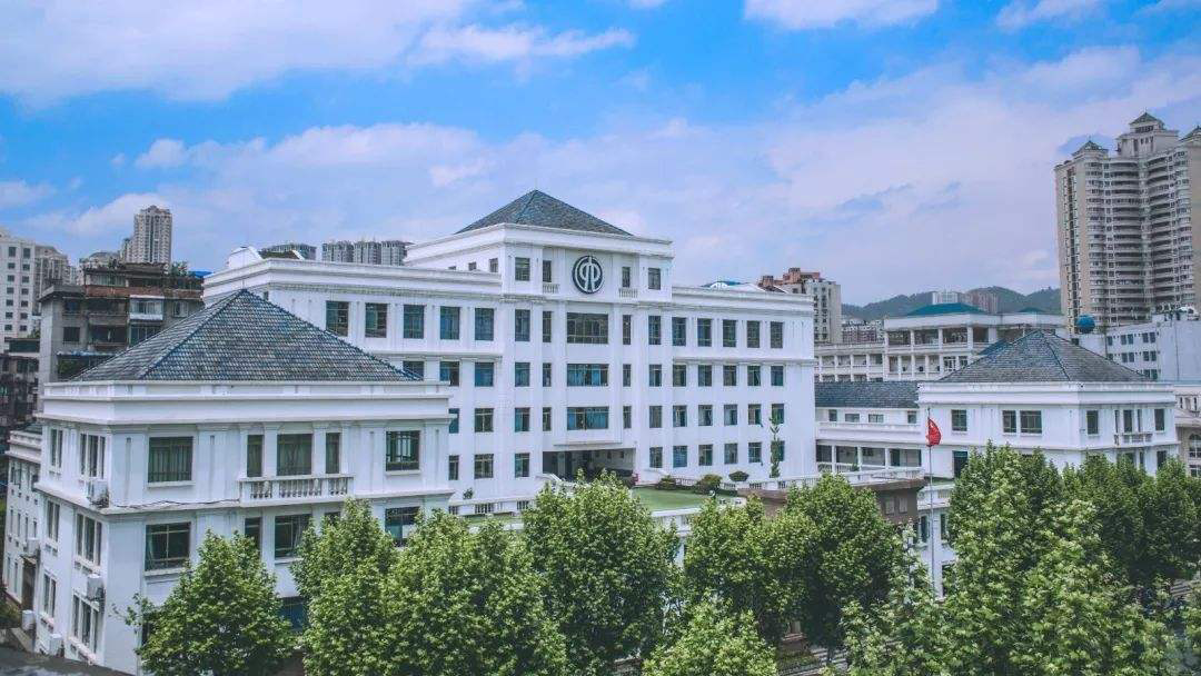 贵州省贵阳市第六中学