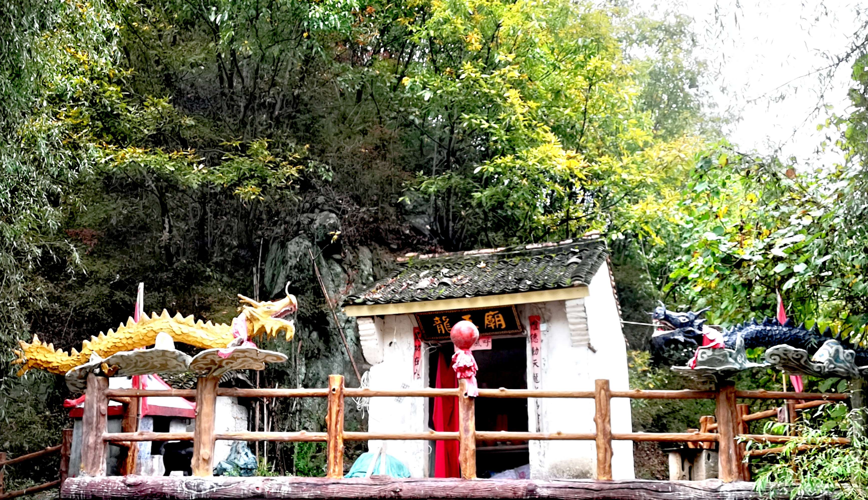  p data-id="gnx44rpis4">下梁镇,隶属于 a target="_blank" href="