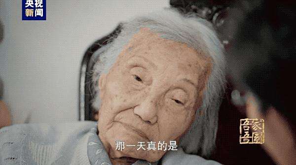 杨苡
