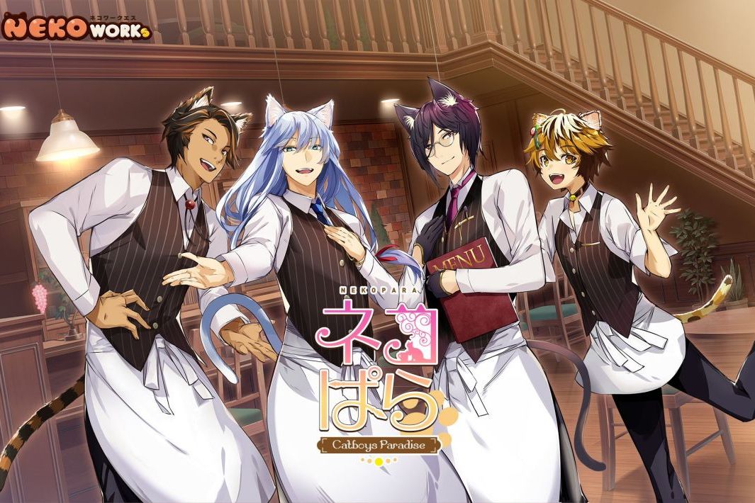  p>《猫郎乐园 - catboys paradise》是neko works制作,sekai project