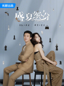 彭杨（中国内地女演员）_百度百科