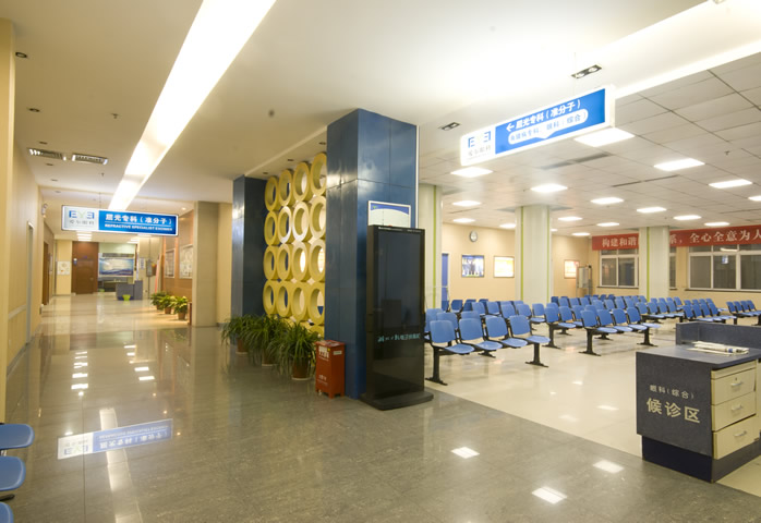  p>武汉爱尔眼科医院位于武昌区中山路481号,是一家专科 a href="#"