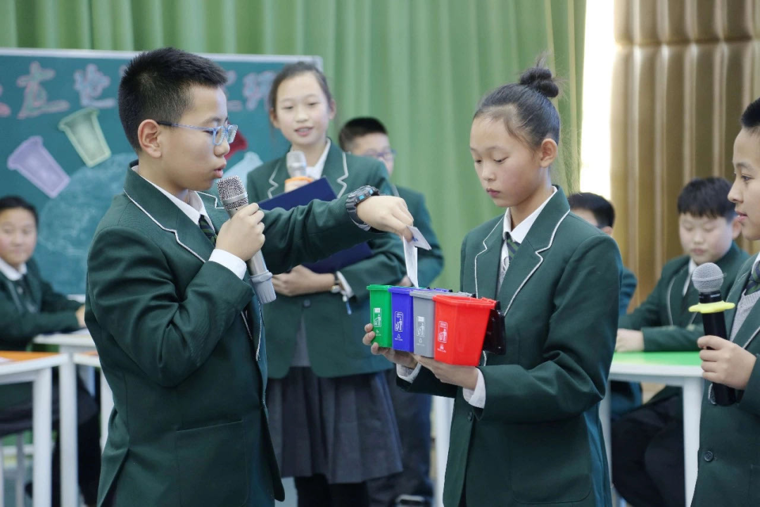 哈尔滨剑桥第三中学