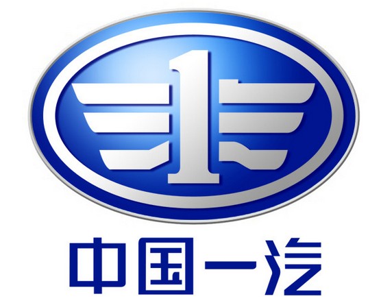  p>一汽轿车股份有限公司 i>(faw car co., ltd.