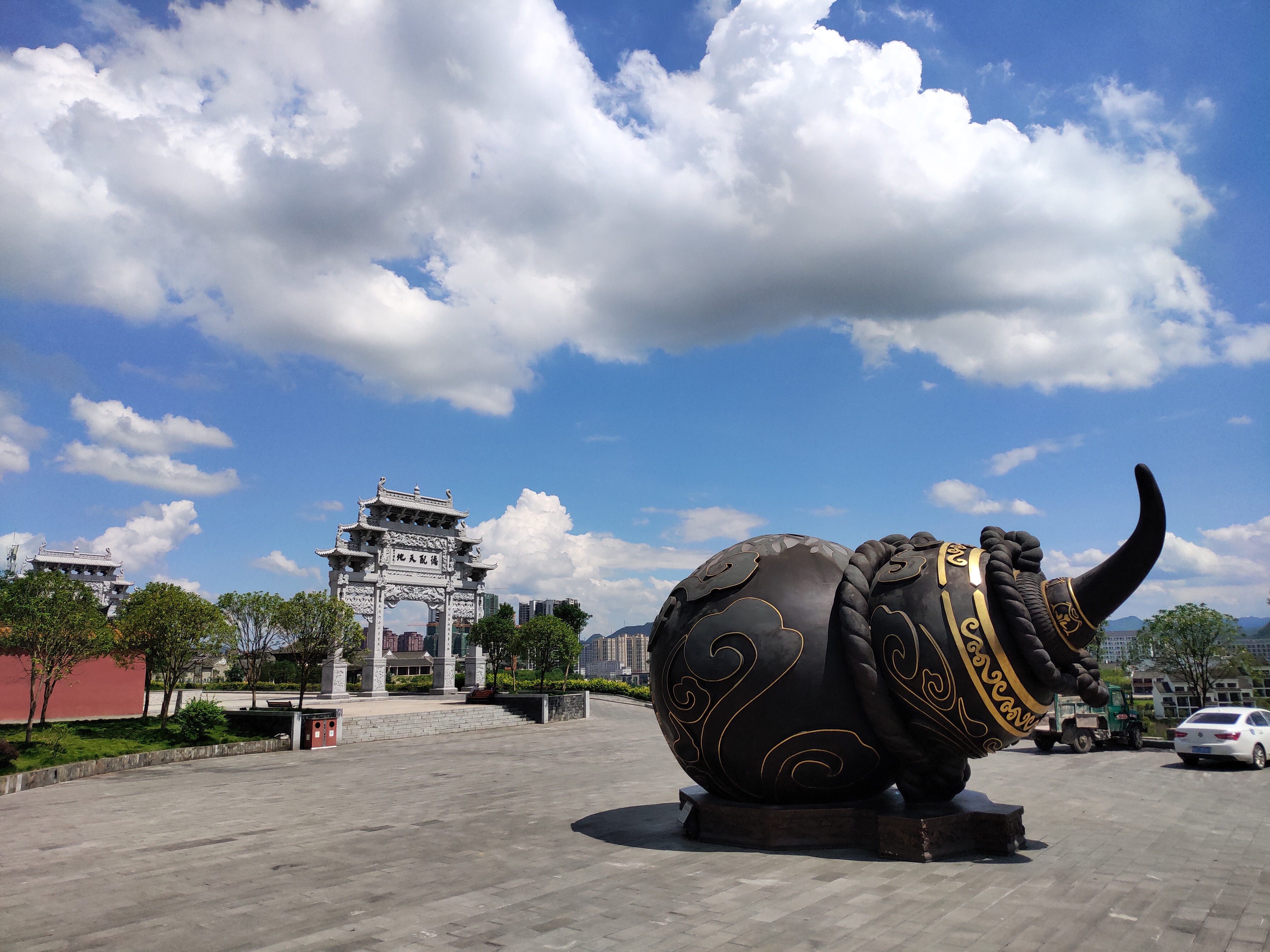 福泉古城文化旅游景区