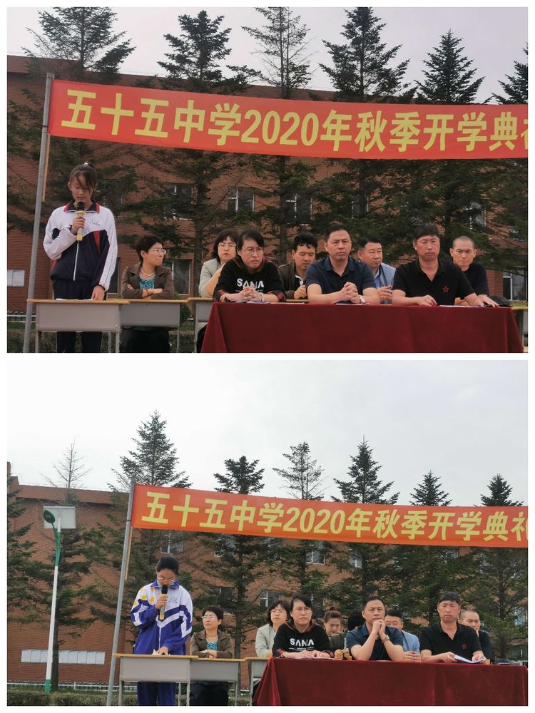  p>湖西街道,隶属于吉林省长春市朝阳区,地处 a href="#" data-lemma