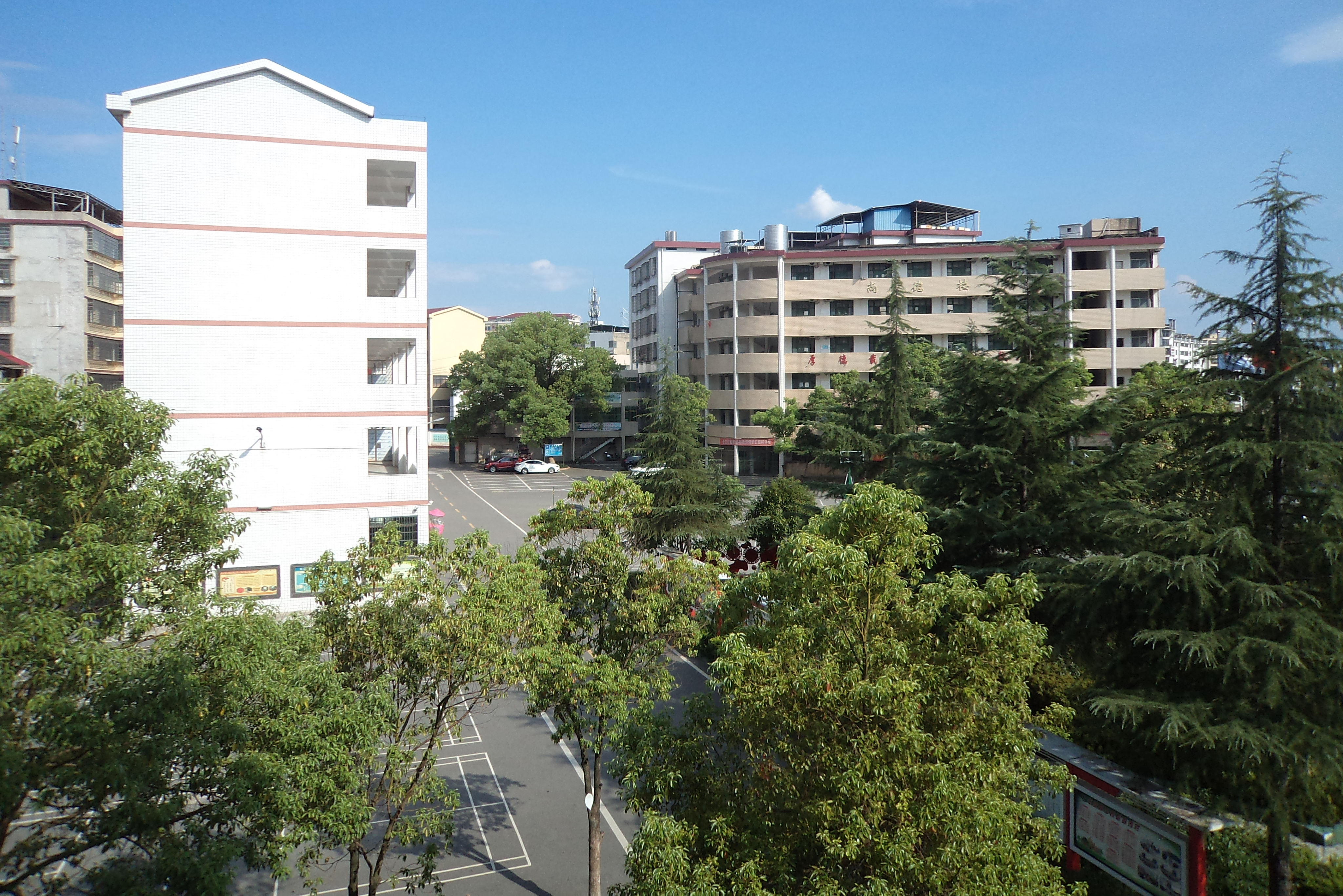  p>常宁市合江中学是省级重点中学 a href="#" data-lemmaid="5662158