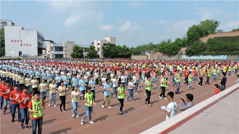 1 high school)简称泸县一中,是 a target="_blank" href="/item/四川