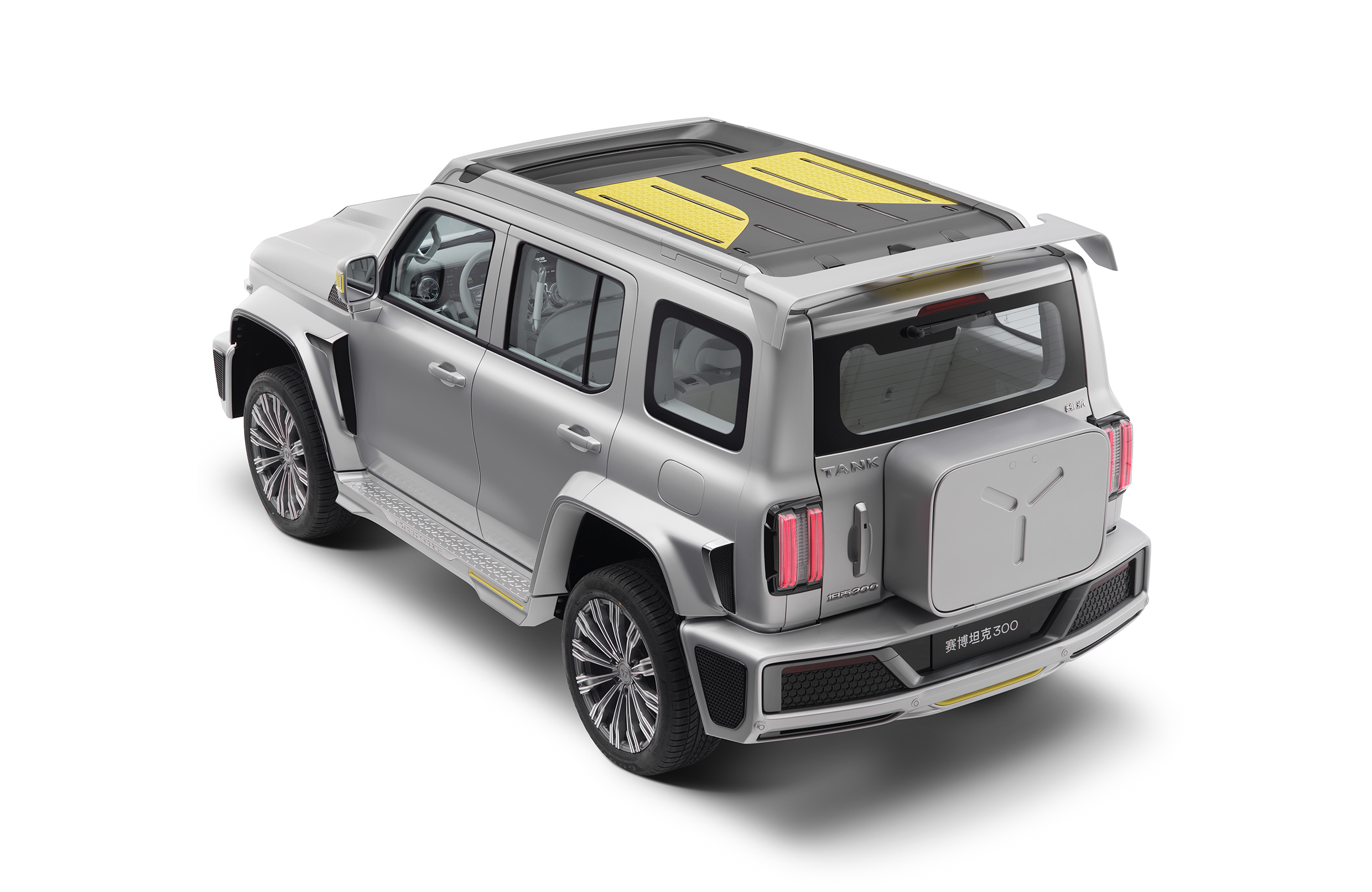  span class="ref" data-ctrid="tc1ifkqxkkpr">超境汽车(cyberspace)