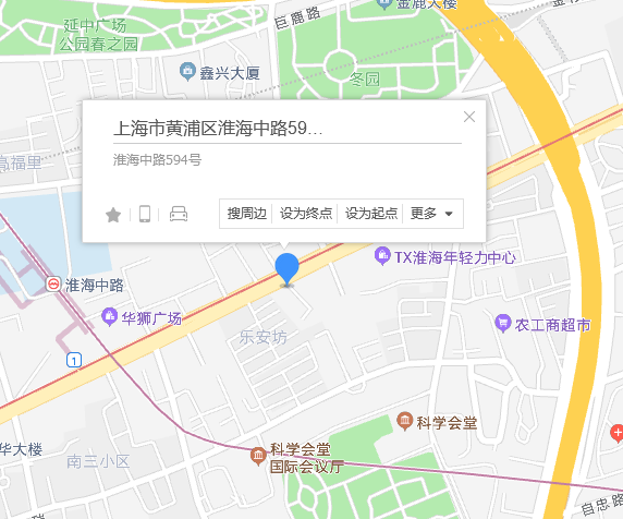  p>淮海中路594号位于上海市黄浦淮海中路,共计房屋1户. /p>