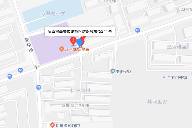  p>纺织城东街241号位于西安市灞桥浐灞,共计房屋108户. /p>