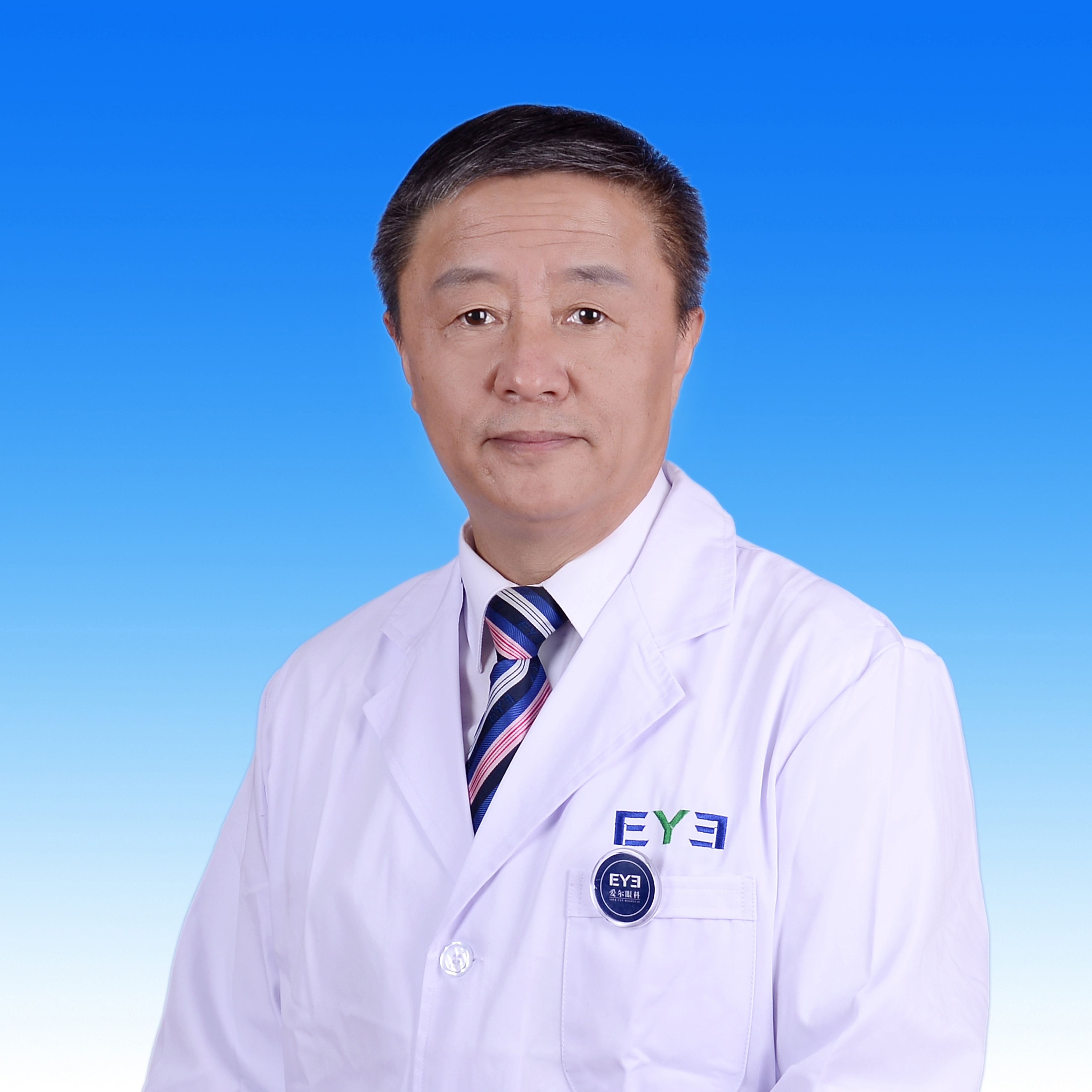 长春爱尔眼科医院