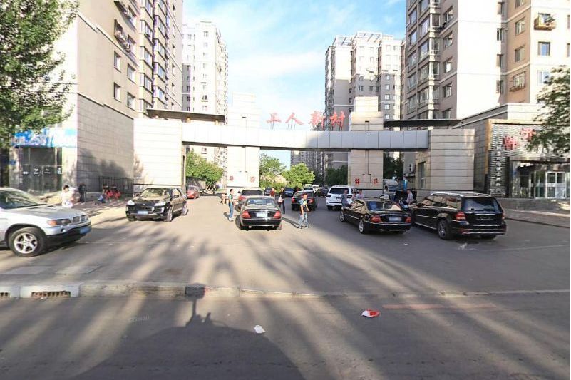  p data-id="gn2u9batok">工人新村二期北区位于沈阳市铁西铁西区,由 